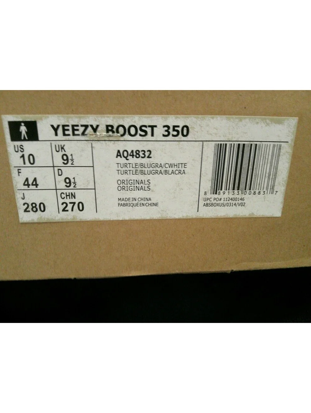 Adidas Yeezy Boost 350 Turtle Dove Sneakers US 10